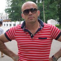 Отзыв от Кирилл - Виза Destination Thailand